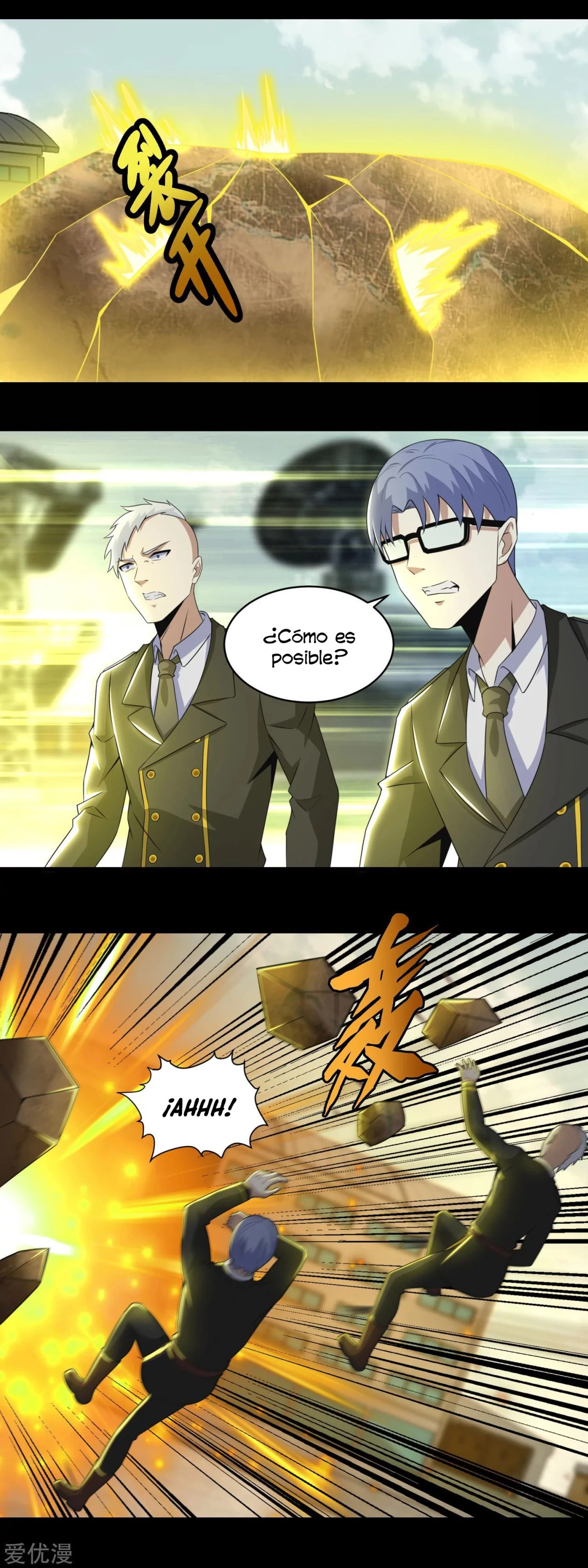 El rey del apocalipsis > Capitulo 171 > Page 11